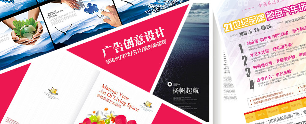 美女让我操动漫