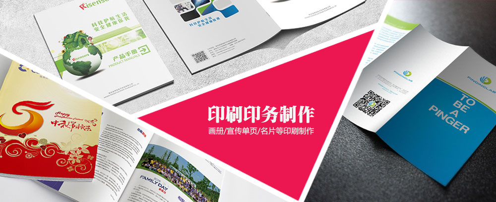 搞大鸡吧操逼